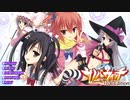 【（まだ）清楚な綾地さん】サノバウィッチ体験版_第1回【PC実況】