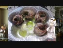 ゆかりとあかりの「高級スーパーと外国の珍しい料理」