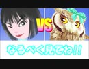 オリジナルアニメ  YouTubeチャンネル【外出しない美人】