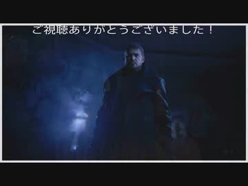 ついに発売 イーサンの長い旅が始まる バイオハザードヴィレッジ プレイ動画01 Nicozon