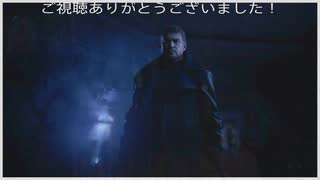 ついに発売！イーサンの長い旅が始まる・・・(バイオハザードヴィレッジ)プレイ動画01