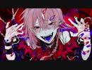 【北国の眼鏡が歌う】キュートなカノジョ/syudou(cover. JuNPee)