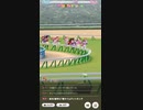 ウマ娘 プリティーダービー　URAファイナルズ決勝