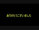 【歌ってみた】EXILE / Change My Mind