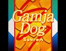 【ノスタルジアOp.3】Gamja Dog / Sobrem
