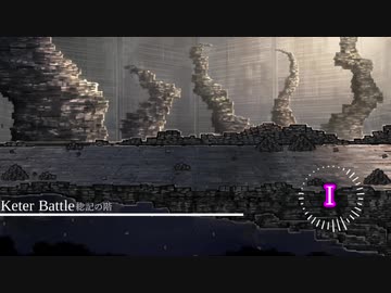 [Library of Ruina]Keter Battle(総記の階 BGM)