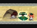大神 実況プレイ part32