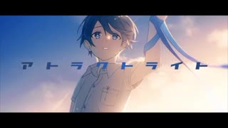 人気の アトラクトライト 動画 147本 ニコニコ動画