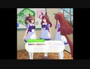ファル子ことスマートファルコンのホーム画面での吹き出し会話まとめ【ウマ娘プリティーダービー】