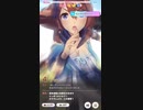ウマ娘 プリティーダービー　URAファイナルズ決勝