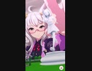ウマ娘 プリティーダービー　URAファイナルズ決勝