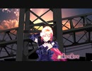 【UTAUカバー・MMD】リンネ【波音リツキレ音源】