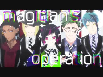 【MMDツイステ】magician's operation【NRC副寮長】