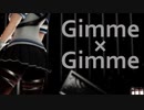 【MMD艦これ】Gimme×Gimme【浜風】