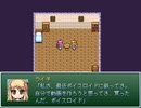 【VIPRPG】ライチとムライチが駄弁るだけのksg