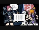 【すばらしきこのせかい】気になってたけどやってないゲームをやろう【Part33】