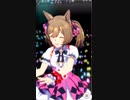【ウマ娘】スマートファルコンVSミホノブルボン【メインストーリー】