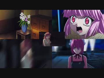 MY FIRST ELFEN LIED