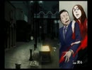 やさぐれOLの楽しい実況生活【流行り神2】part-16