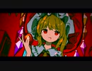 【東方試作アレンジ】若葉マークの吸血鬼 Ⅱ【U.N.オーエンは彼女なのか?】
