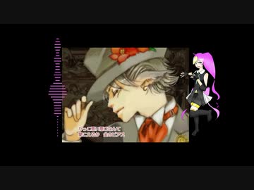 僕は灰猫【UTAUカバー】
