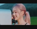 (MV Teaser)　OH MY GIRL_Dun Dun Dance