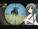 【theHunter: Call of the Wild】暇を持て余したボイチェビ達の狩り:15頭目【Cevio+VOICEROID実況プレイ】