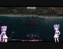 ヒメ提督の NavalAction 解説6(操船１)