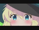 『スライム倒300年、レベルMAX　ED 』 「Viewtiful Days!」（FULL） 《center off vocal》