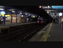 R3/04/10 3003FBA(111周年) 枚方公園駅通過