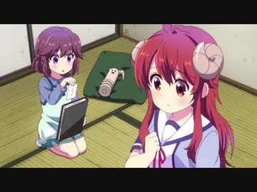 シャミ子「なんか違くないですか？」