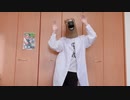ウッーウッーウマ馬