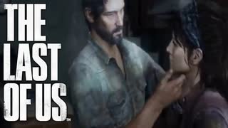 残酷な世界で強くなった女性【THE LAST OF US】＃1