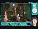 【禁パチ22日目】ギャンブル依存のテイルズ オブ ヴェスペリア【PART5】