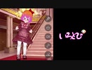 【いろとぴ】秋のトピアイベント【NYN姉貴】
