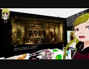ぬっこがニーアレプリカント ver.1.22をプレイ！ その2