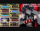 【バンブラP】KING / Kanaria