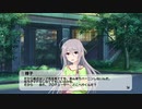 【第16回俺達の少女A】なぜ星輝子はアイドルを続けているのか【星輝子】