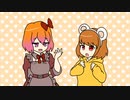 【NYN姉貴】すずきり色　炙りカルビゲームしてみた