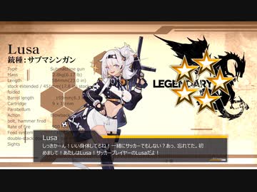 ドールズフロントライン 少女前線 ドルフロ Mp 448 テスト戦闘 ニコニコ動画