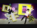 【MMD＆UTAUカバー】ロキ【Mystereversi】