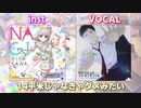 【iM@SHUP】14平米じゃなきゃダメみたい【14平米にスーベニア×君じゃなきゃダメみたい】