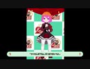 【いろごえ】リプでもらったセリフを言う【NYN姉貴】