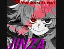【UTAU】チルドレンレコード(Re:boot)【Covered by 甚三】