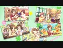 【第16回俺達の少女A】普通から特別。【高森藍子】