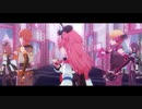 【プロセカMV ／自己解釈】 シネマ
