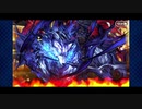 【実況】Fateを全く知らない男がFate/Grand Orderを初見プレイ 1.5部編【part16】
