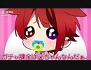 おしゃぶりで大人のhub粉飲んでみたwwwwwww