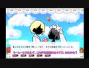 【ツイステ偽実況】エペルと白雪姫の子【エペル誕】
