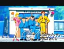 葛飾ラプソディー アカペラver （feat. AIなくも）